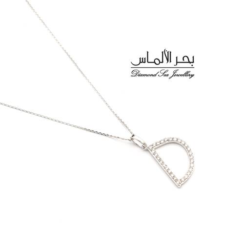 Diamond pendant