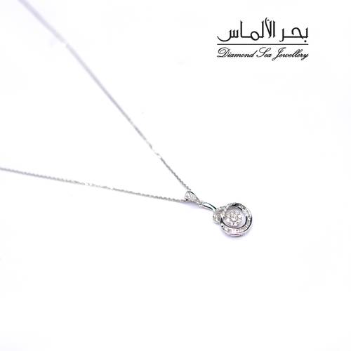Diamond pendant