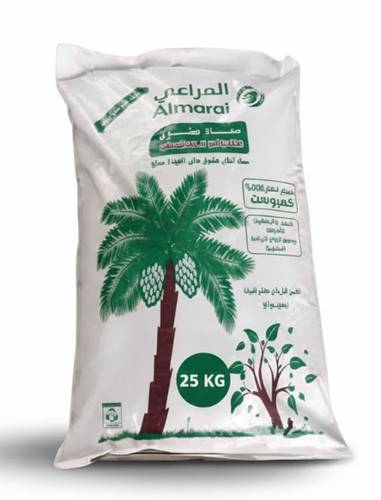 سماد بقري المراعي 20 ك