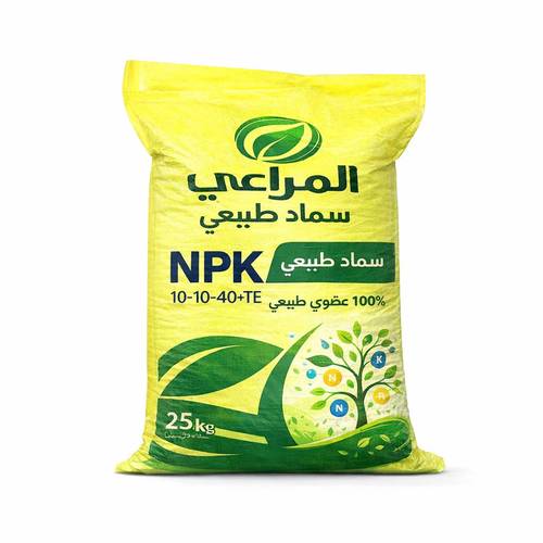 سماد NPK 10-10-40 + TE - عالي البوتاسيوم لزيادة الإنتاجية