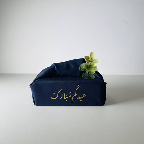 مسك الباودر ( نصف تولة )