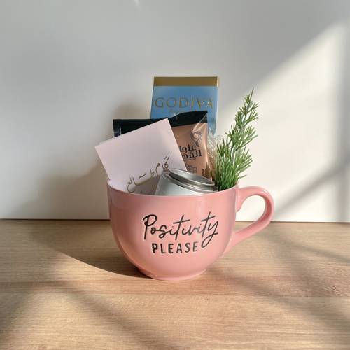 دفء الصداقة - عبارة (Positivity please )