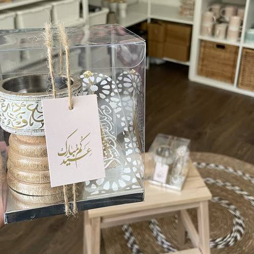  مبخر حَبُور صغير 