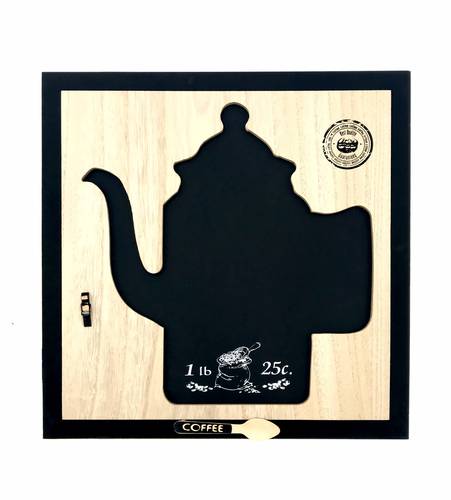 سبورة ابريق