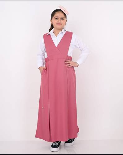 (801) مريول ابتدائي شيال 