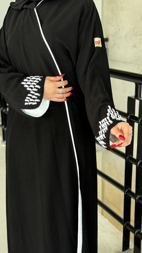 بياض