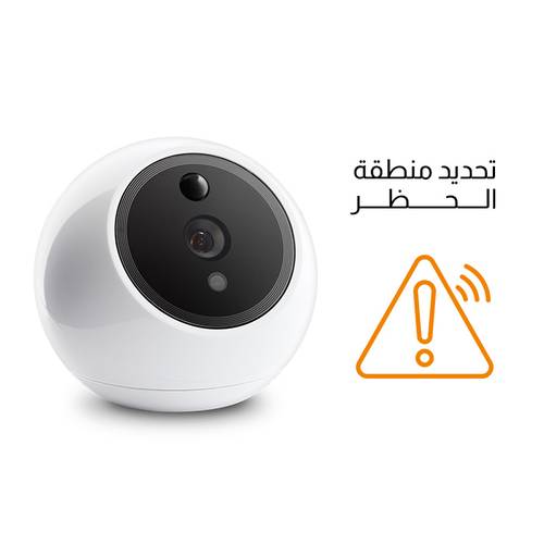  أبولو للحيوانات الأليفة كاميرا بدقة 1080p (قابلة للإمالة والتكبير/التصغير)، تتبع تلقائي 360 درجة مع رؤية ليلية ، تشفير عسكري 256 بت بدرجة عسكرية ، التعرف على الحيوانات الأليفة