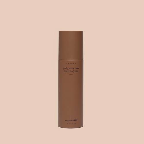 معطر جسم بالعنبر