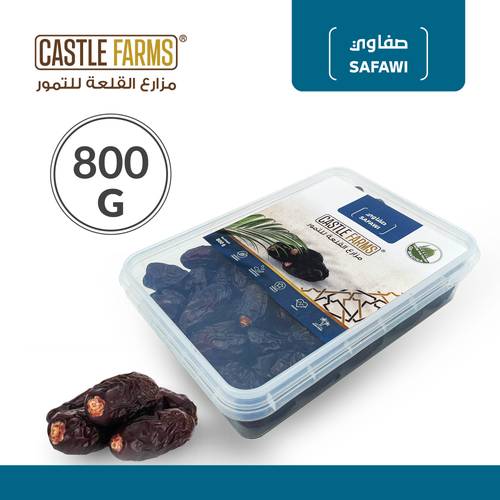 صفاوى 800 جرام علبة مستطيل