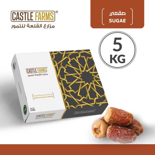 Sugae 5 Kgs