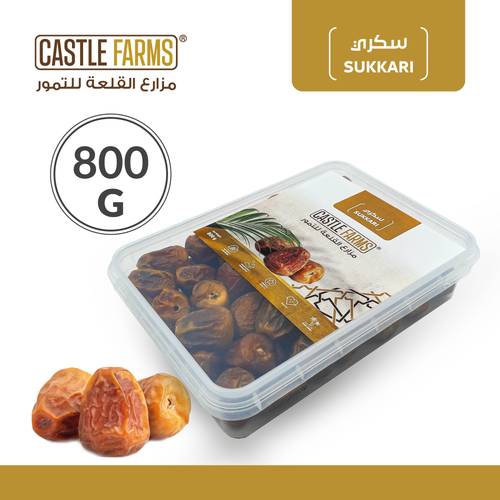 سكري 800 جرام علبة مستطيل