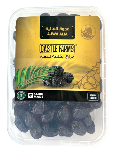 عجوة العالية علبة 1 كغم 