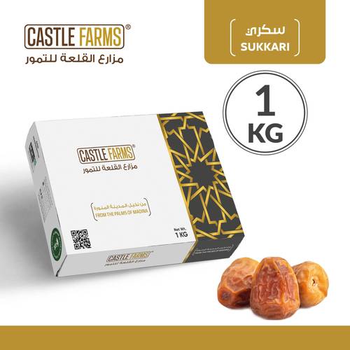 سكري مفتل علبة كرتونية 1 كغم