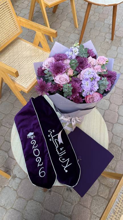 باقة البنفسج