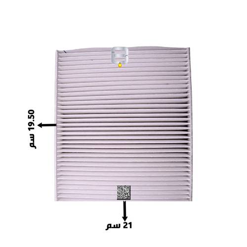 فلتر مكيف ياباني |87139-06050