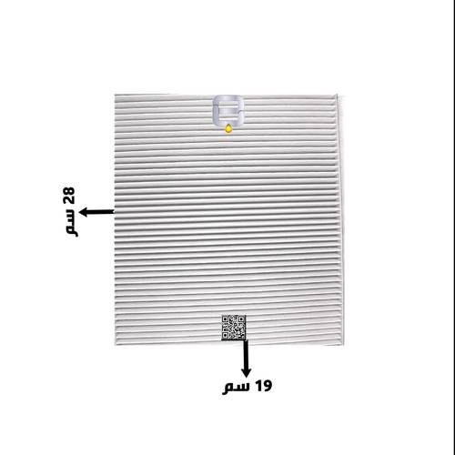 فلتر مكيف شانجان وكالة |B211068-2500
