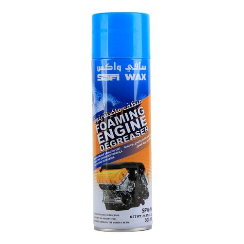 سافي واكس منظف ماكينة رغوة | SAFI WAX | SFW-14 | 500ML