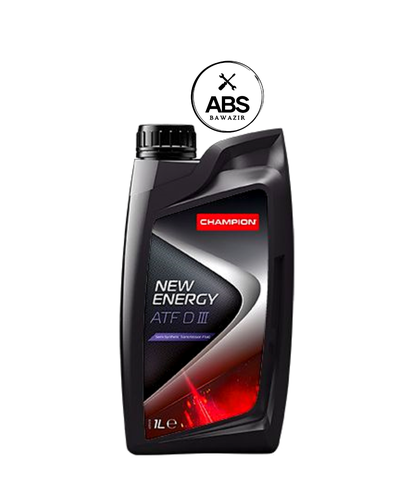 شامبيون زيت القير | CHAMPION NEW ENERGY | 1L | ATF D III