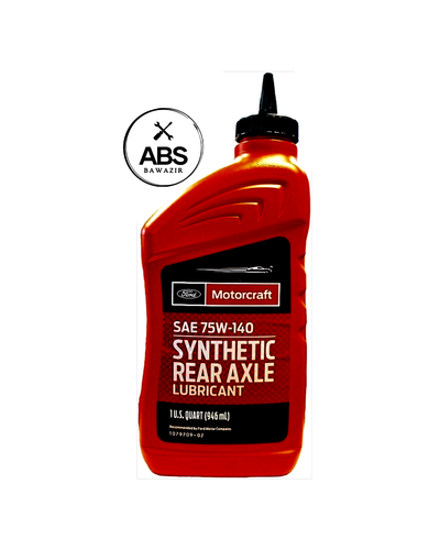 موتر كرافت زيت دفرنس امريكي | MOTORCRAFT API GL-5 | SAE 75W-140 | 946ML