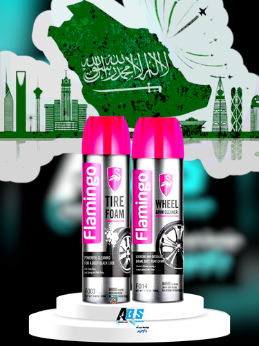 فلامنجو | ملمع كفرات + منظف جنوط