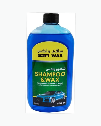 سافي واكس شامبو واكس ازرق | SAHI WAX | SFW-84 |500ML