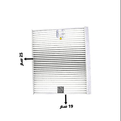 فلتر مكيف شيري | 301000788AA
