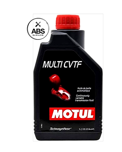 موتول زيت القير | MOTUL MULTI | CVTF