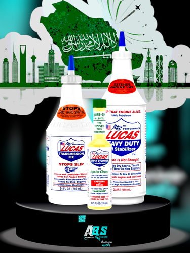 لوكاس محسن اداء الزيت + معالج الجيربكس + منظف بخاخات