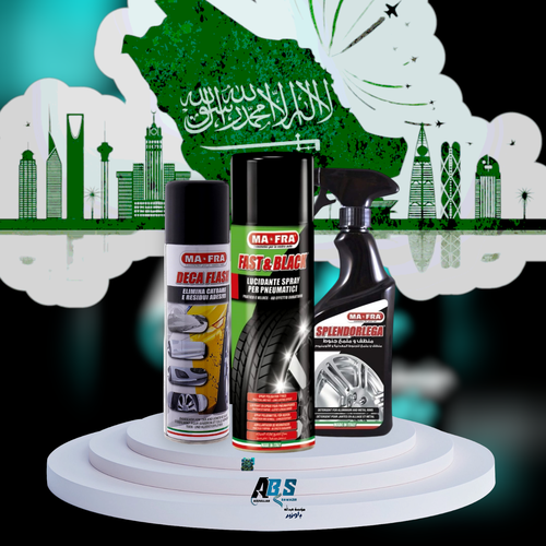 منتجات مافرا منظف جنوط + ملمع كفرات + مزيل استيكرات