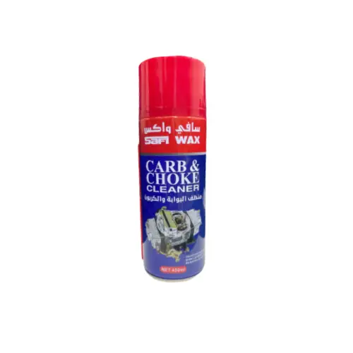 سافي واكس منظف البوابة والكربون | SAFI WAX | SFW-032 | 450ML