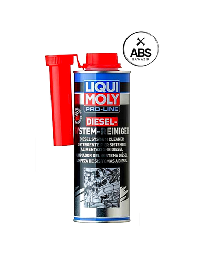 ليكوي مولي | منظف نظام الديزل | LIQUI MOLY PRO-LINE DIESEL | 500ML