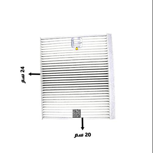 فلتر مكيف شانجان وكالة | S201041-3700
