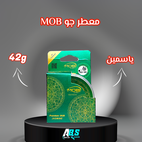 معطر جو ام او بي اورقانيك ياسمين | MOB | 43g