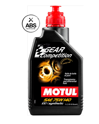 موتول زيت دفرنس | MOTUL GEAR COMPETITION | SAE 75W140