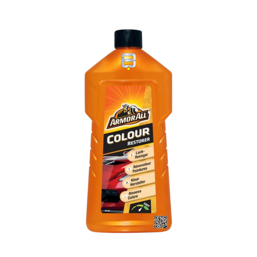 ارمول مرمم اللون |Colour Restorer|500ML