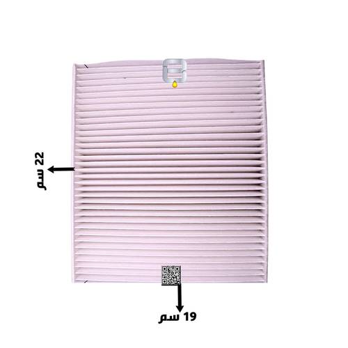 فلتر مكيف ياباني |87139-28020