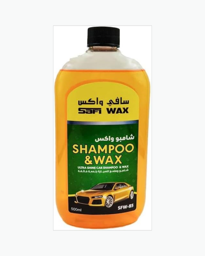 سافي واكس شامبو واكس برتقالي | SAHI WAX | SFW-85 |500ML