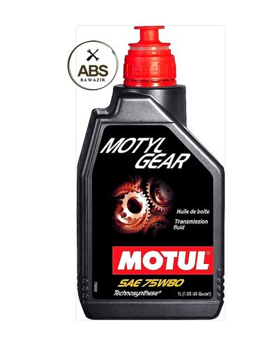 موتول زيت القير | MOTUL GEAR  | SAE 75W90