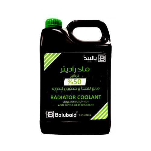 بالبيد سائل تبريد رديتر اخضر | BALUBAID RADIATOR | 50% | 3.65L