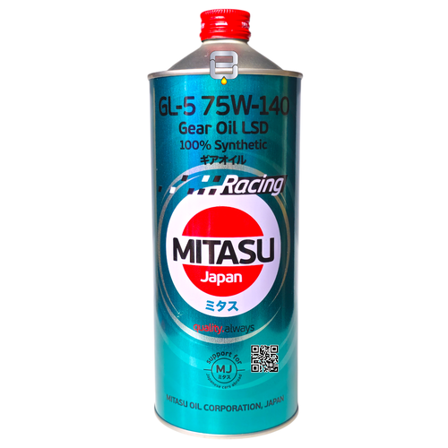 ميتاسو زيت قير / دفرنس ياباني تخليقي  MITASU GL-5 75W-140 - 1L