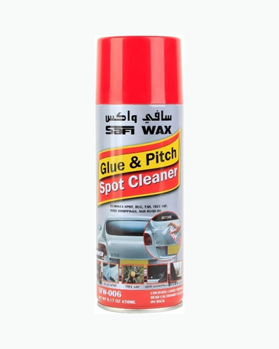 سافي واكس مزيل غراء - خدوش - سيارة | SAFI WAX | SFW-010 | 450ML