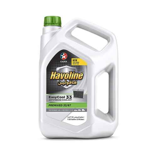 هافولين سائل تبريد رديتر اخضر | HAVOLINE EASYCOOL 40 | 4L