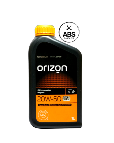 اورايزون زيت المحرك | ORIZON  | 1L | 20W-50 VA