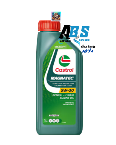 كاسترول ماجناتيك زيت محرك | CASTROL MAGNATEC  | 5W30 | 1L