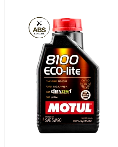 موتول زيت محرك| MOTUL 8100 ECO-LITE | SAE 5W20