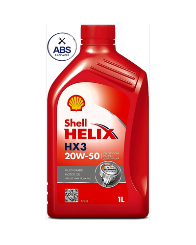 شل هيلكس زيت محرك | SHELL HELIX HX3 | 20W50 | 1L