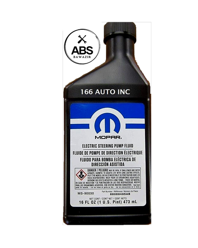موبار زيت دركسون امريكي | MOPAR ELECTRIC STEERING PUMP FLUID  |473ML