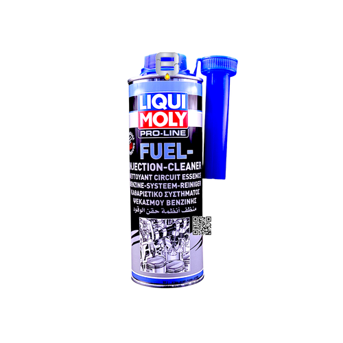 ليكوي مولي | منظف انظمة حقن الوقود | FUEL INJECTION-CLEANER