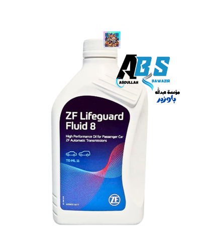 زد اف زيت القير | ZF Lifeguard Fluid 8 | 1L