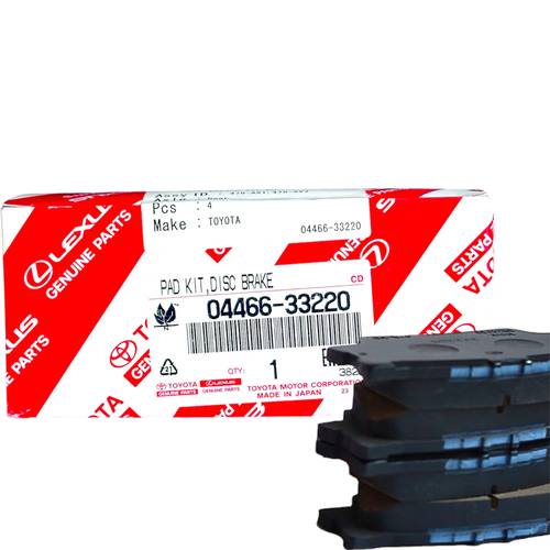 فحمات كامري خلفي اصلي 04466-33230